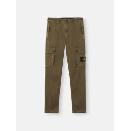 Treilli kaki Stone
